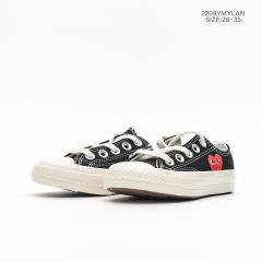 Lace-Up Love high/low Canvas Top board shoes for kids 4 colors
