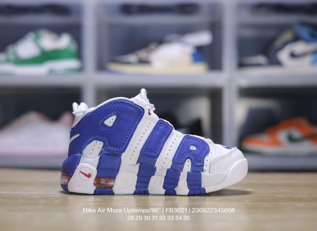 Side Large Letter Pippen Air Cushion Basketball Shoes for kids 17 colors