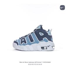 Side Large Letter Pippen Air Cushion Basketball Shoes for kids 17 colors
