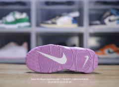 Side Large Letter Pippen Air Cushion Basketball Shoes for kids 17 colors