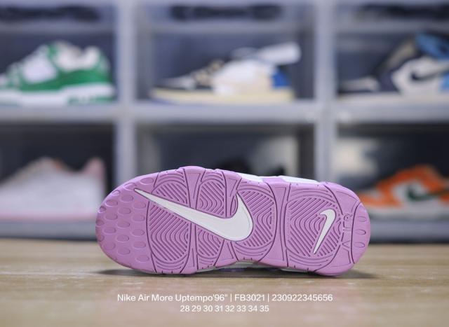 Side Large Letter Pippen Air Cushion Basketball Shoes for kids 17 colors