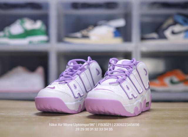 Side Large Letter Pippen Air Cushion Basketball Shoes for kids 17 colors