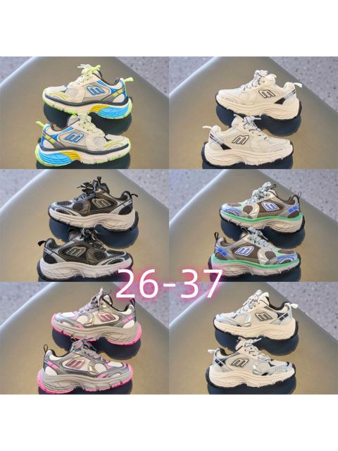 Retro Thick Sole Non-slip Tire Shoes sneakers for Kids 6 colors
