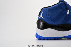 Generation 11 High Top Basketball Sneakers for kids 6 colors