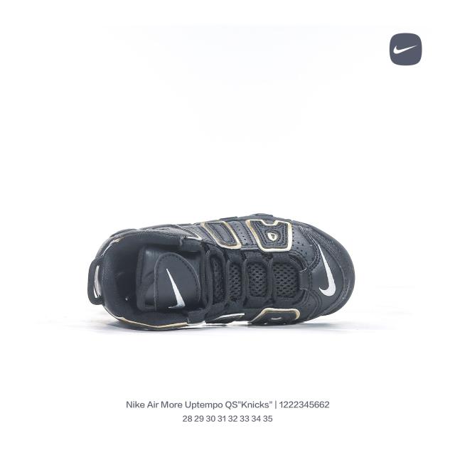 Side Large Letter Pippen Air Cushion Basketball Shoes for kids 17 colors