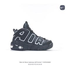 Side Large Letter Pippen Air Cushion Basketball Shoes for kids 17 colors