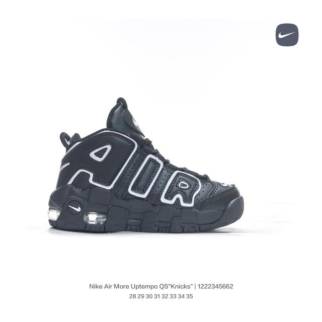 Side Large Letter Pippen Air Cushion Basketball Shoes for kids 17 colors