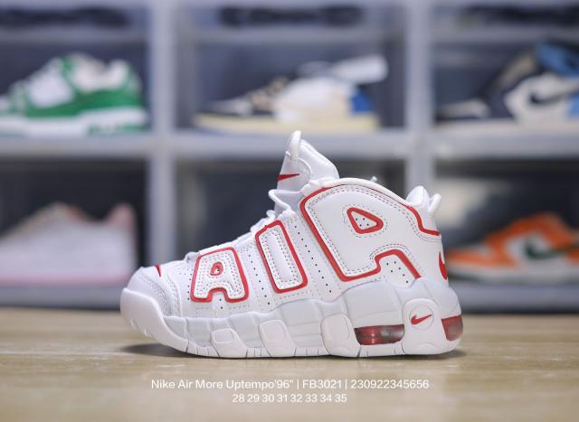 Side Large Letter Pippen Air Cushion Basketball Shoes for kids 17 colors