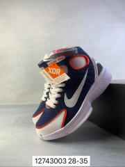 2K4 High Top Cushioned Basketball Shoes for kids 4 colors