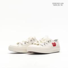 Lace-Up Love high/low Canvas Top board shoes for kids 4 colors
