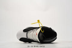Generation 13 Colorblocking Basketball Shoes for kids 4 colors