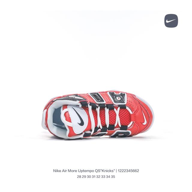 Side Large Letter Pippen Air Cushion Basketball Shoes for kids 17 colors