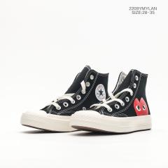Lace-Up Love high/low Canvas Top board shoes for kids 4 colors