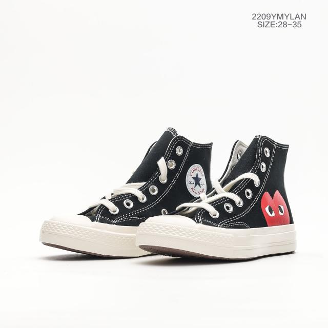 Lace-Up Love high/low Canvas Top board shoes for kids 4 colors