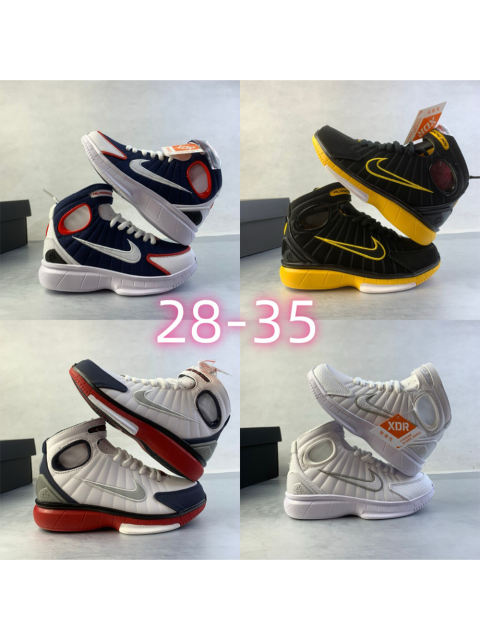 2K4 High Top Cushioned Basketball Shoes for kids 4 colors