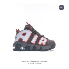 Side Large Letter Pippen Air Cushion Basketball Shoes for kids 17 colors