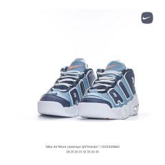 Side Large Letter Pippen Air Cushion Basketball Shoes for kids 17 colors