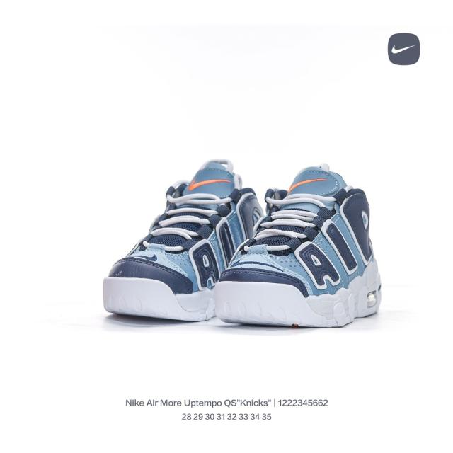 Side Large Letter Pippen Air Cushion Basketball Shoes for kids 17 colors