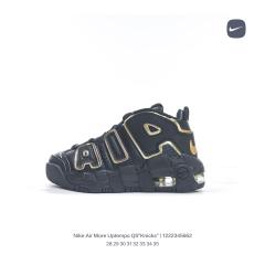 Side Large Letter Pippen Air Cushion Basketball Shoes for kids 17 colors