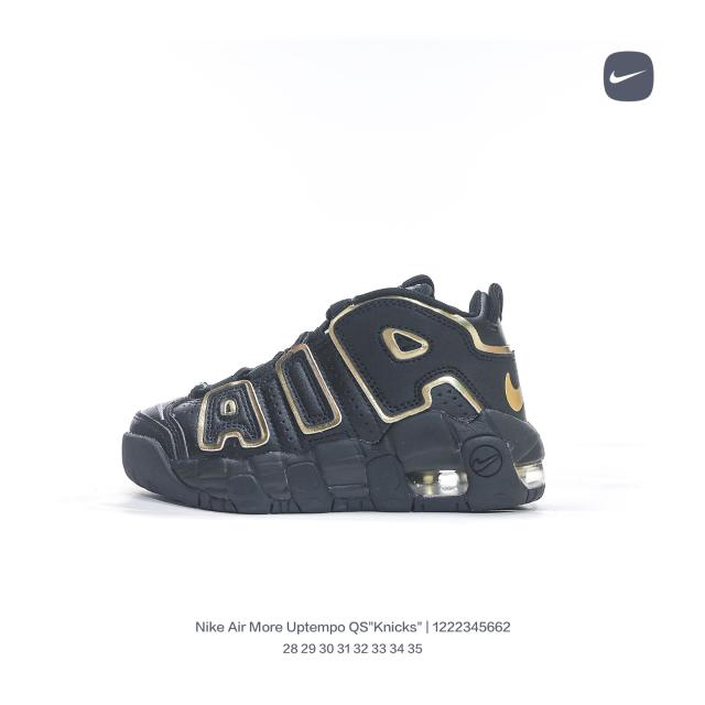 Side Large Letter Pippen Air Cushion Basketball Shoes for kids 17 colors
