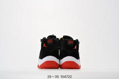 Generation 11 High Top Basketball Sneakers for kids 6 colors
