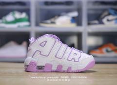 Side Large Letter Pippen Air Cushion Basketball Shoes for kids 17 colors