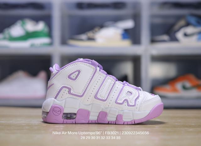 Side Large Letter Pippen Air Cushion Basketball Shoes for kids 17 colors