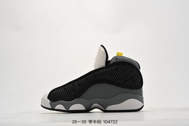 Generation 13 Colorblocking Basketball Shoes for kids 4 colors