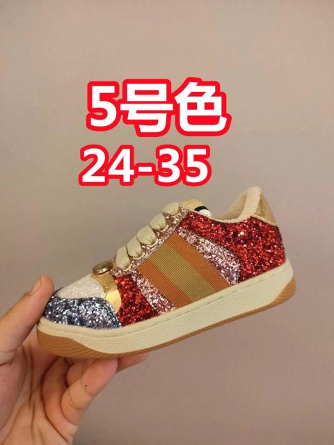 Canvas Leather Patchwork Colorblock Casual Shoes for Kids 9 colors