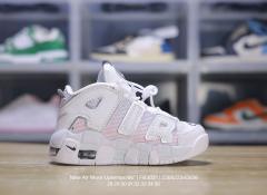 Side Large Letter Pippen Air Cushion Basketball Shoes for kids 17 colors