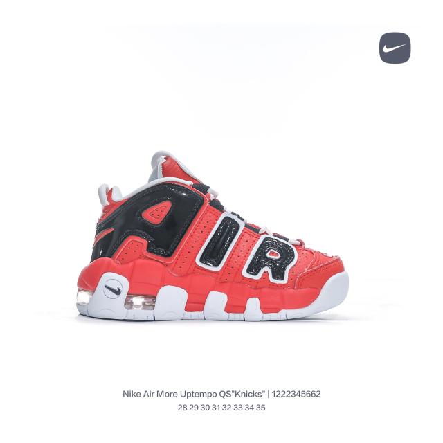 Side Large Letter Pippen Air Cushion Basketball Shoes for kids 17 colors
