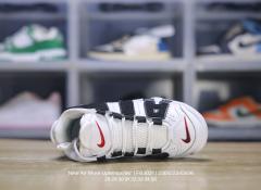 Side Large Letter Pippen Air Cushion Basketball Shoes for kids 17 colors