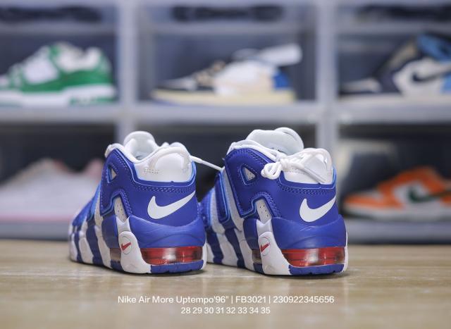 Side Large Letter Pippen Air Cushion Basketball Shoes for kids 17 colors