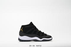 Generation 11 High Top Basketball Sneakers for kids 6 colors