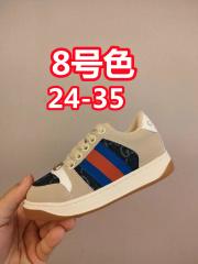 Canvas Leather Patchwork Colorblock Casual Shoes for Kids 9 colors