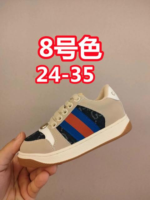 Canvas Leather Patchwork Colorblock Casual Shoes for Kids 9 colors