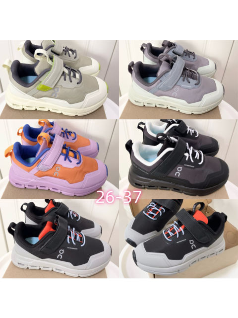 Velcro Elasticized Shoes for Kids 5 colors