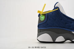 Generation 13 Colorblocking Basketball Shoes for kids 4 colors