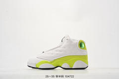 Generation 13 Colorblocking Basketball Shoes for kids 4 colors