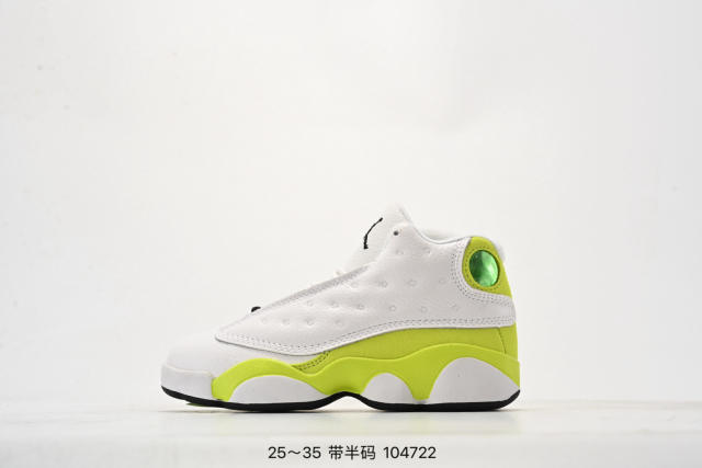 Generation 13 Colorblocking Basketball Shoes for kids 4 colors