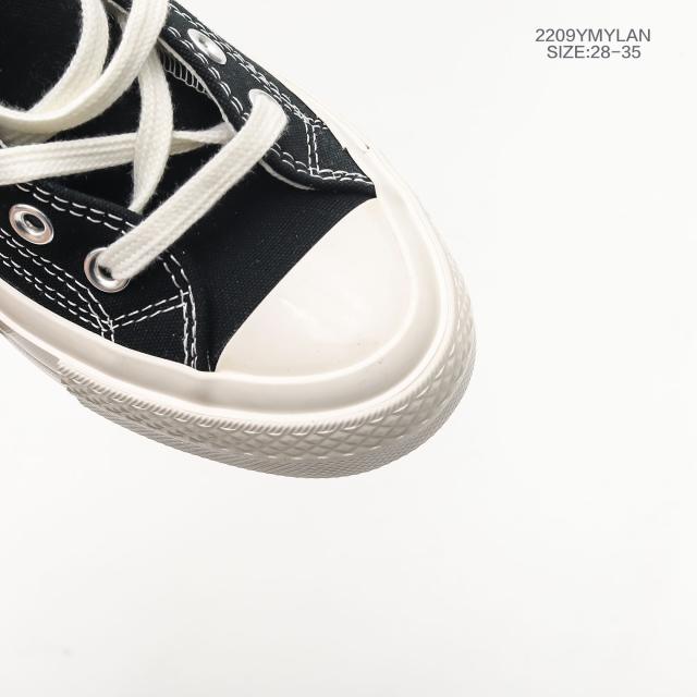 Lace-Up Love high/low Canvas Top board shoes for kids 4 colors