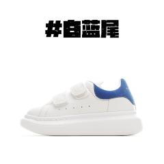 Velcro fashion low-top white shoes for Kids 8 colors