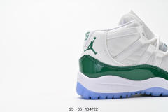 Generation 11 High Top Basketball Sneakers for kids 6 colors