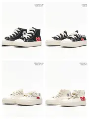 Co-branded love  velcro high/low Top board shoes for kids 4 colors