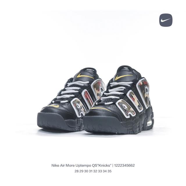 Side Large Letter Pippen Air Cushion Basketball Shoes for kids 17 colors