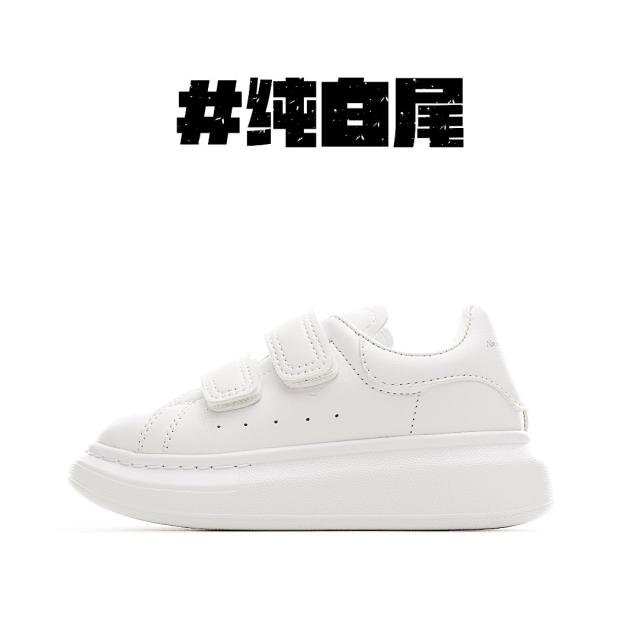 Velcro fashion low-top white shoes for Kids 8 colors
