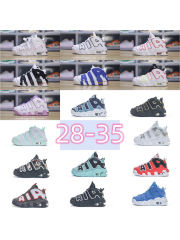 Side Large Letter Pippen Air Cushion Basketball Shoes for kids 17 colors