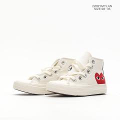 Lace-Up Love high/low Canvas Top board shoes for kids 4 colors