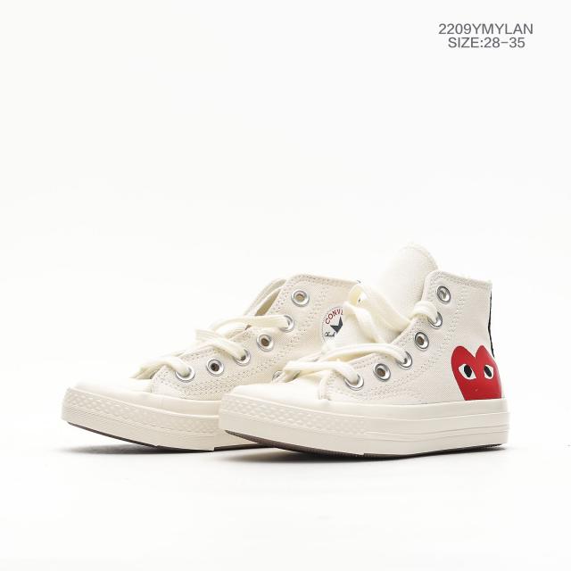 Lace-Up Love high/low Canvas Top board shoes for kids 4 colors