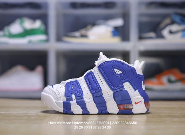Side Large Letter Pippen Air Cushion Basketball Shoes for kids 17 colors